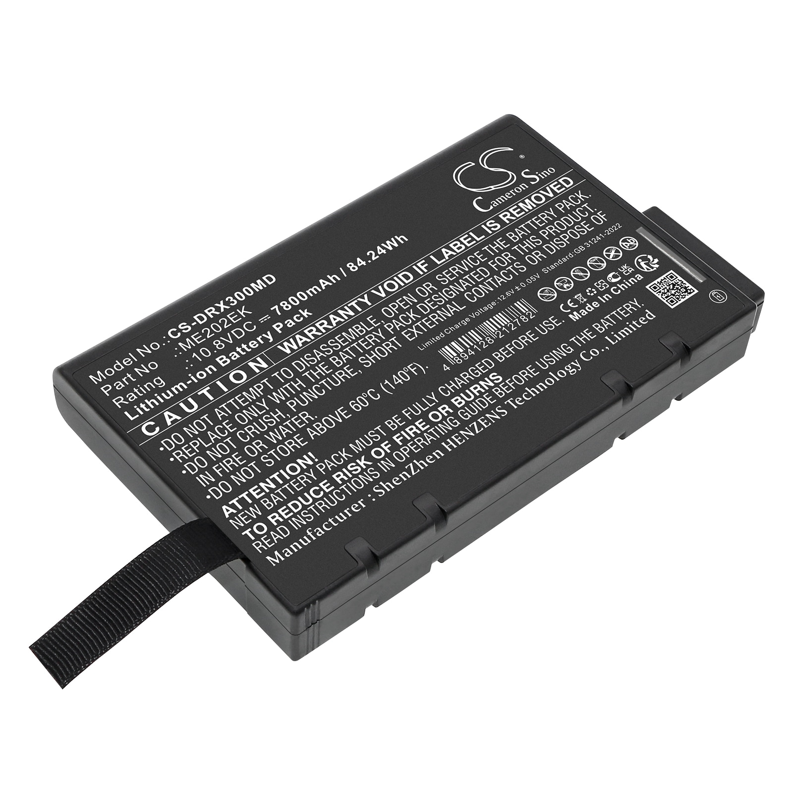 Batteri for medisinsk bruk til Drager Oxylog 3000, Oxylog 3000 Plus, Oxylog 3000+