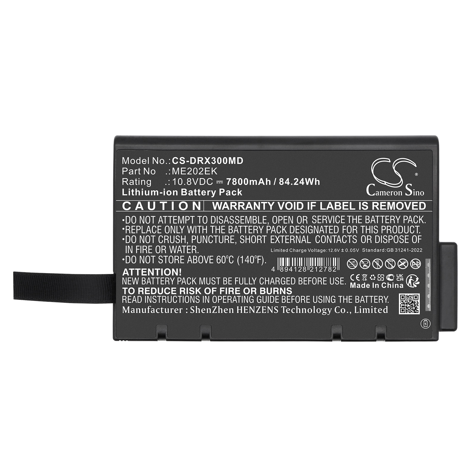 Batteri for medisinsk bruk til Drager Oxylog 3000, Oxylog 3000 Plus, Oxylog 3000+
