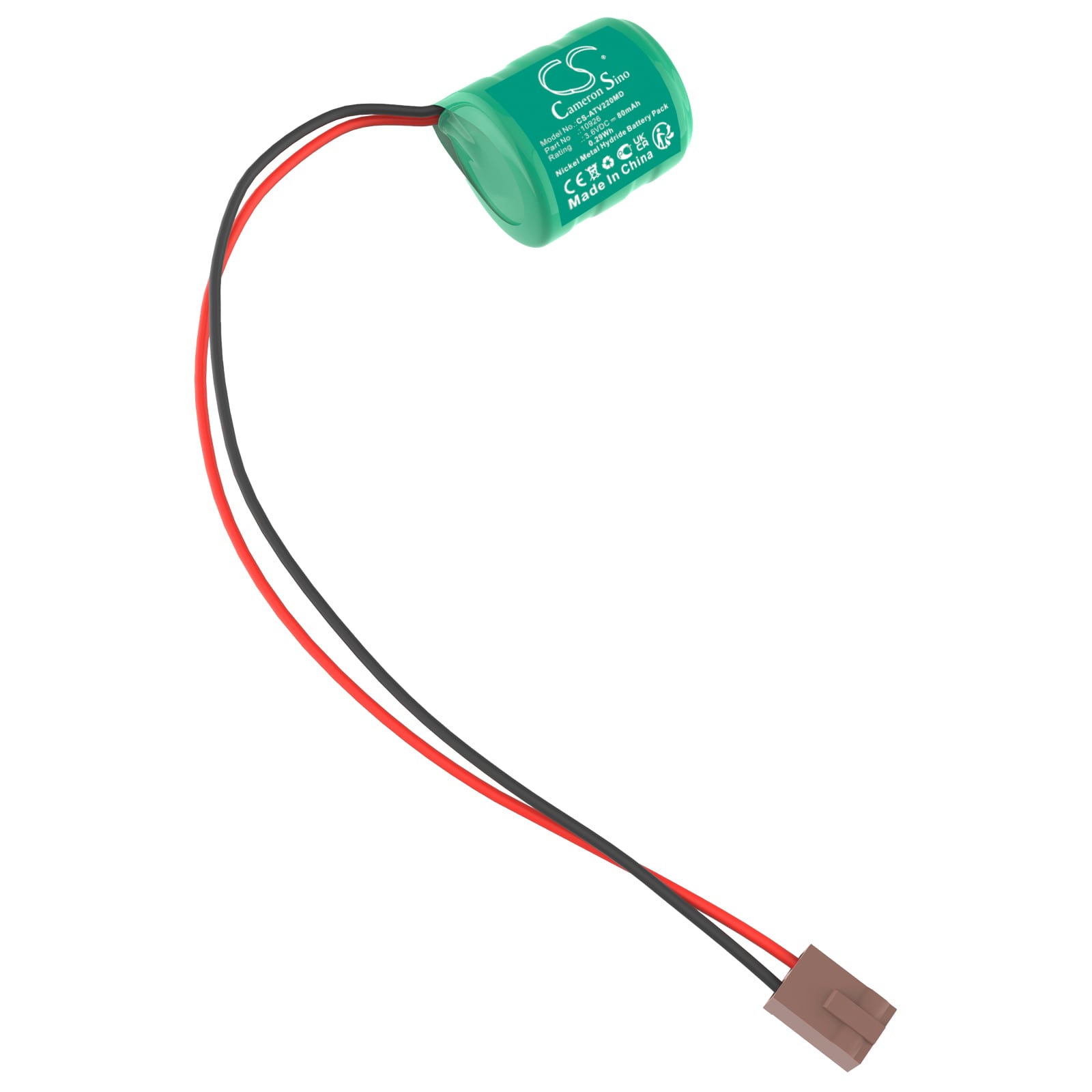 Batteri for Medical for Atoms V-2200
