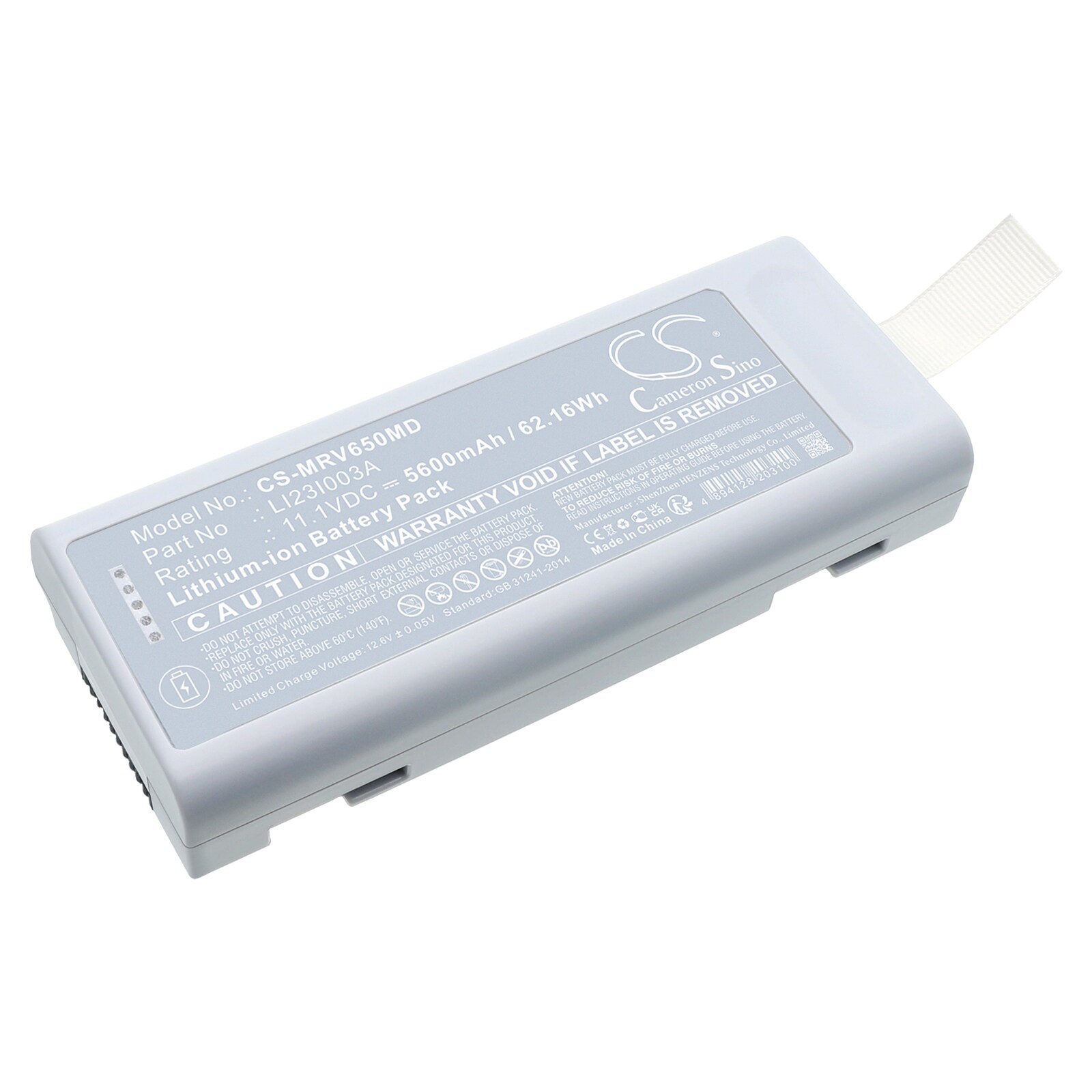 Batteri for medisinsk bruk for Mindray Benevision N19, Benevision N22, SV600 og andre.