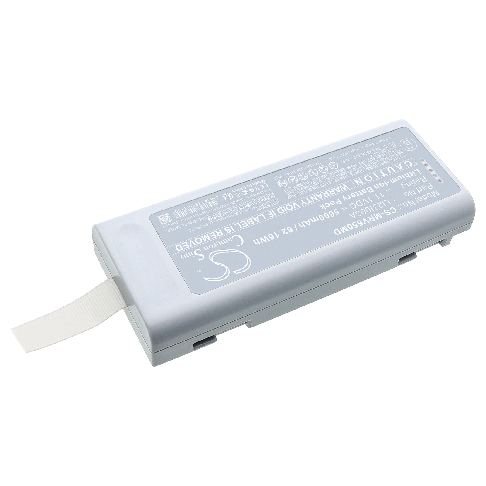 Batteri for medisinsk bruk for Mindray Benevision N19, Benevision N22, SV600 og andre.