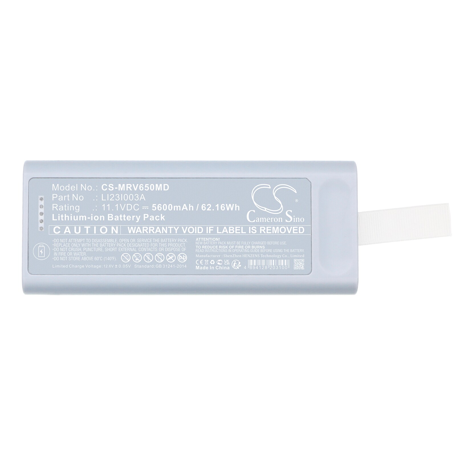 Batteri for medisinsk bruk for Mindray Benevision N19, Benevision N22, SV600 og andre.