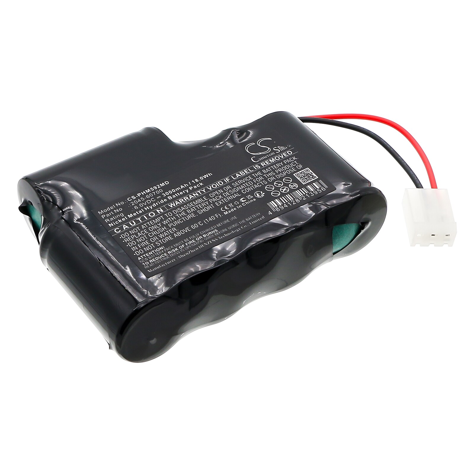 Batteri for medisinsk utstyr til Philips 2040A Mida System, Phillips 2040A