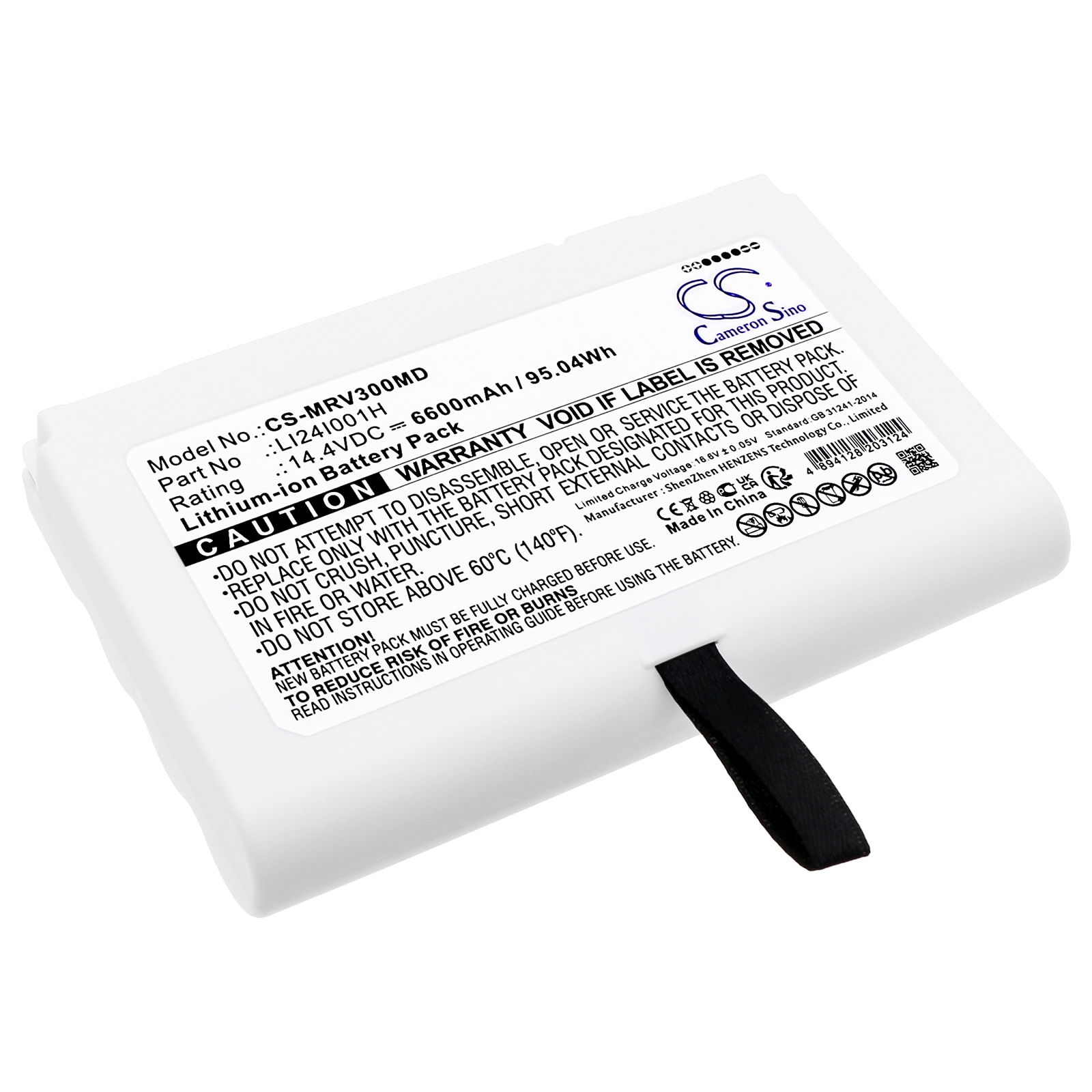 Batteri til medisinsk bruk for Mindray SV300, uMED20, Consona N9 osv.