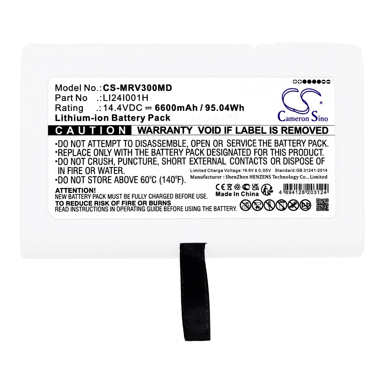 Batteri til medisinsk bruk for Mindray SV300, uMED20, Consona N9 osv.