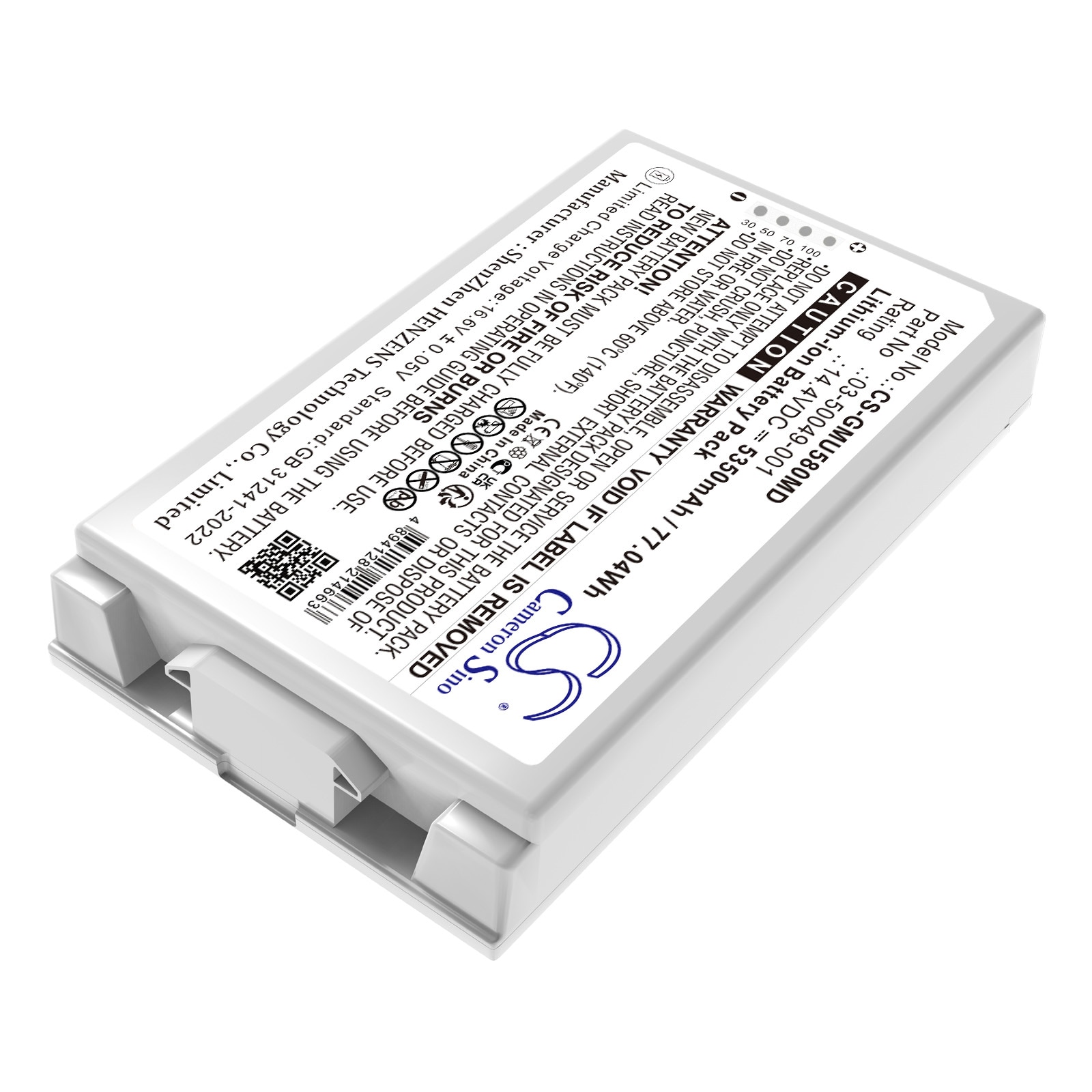 Batteri for medisinsk bruk for GE Versana ultralyd