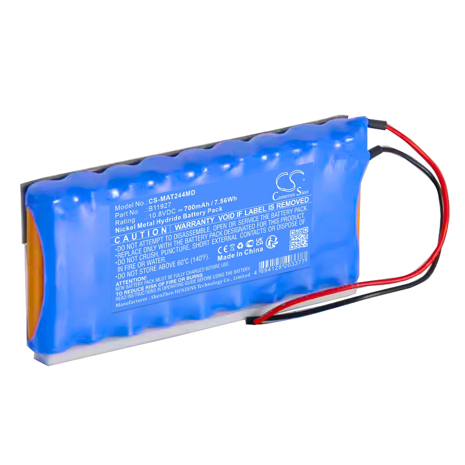 Batteri for Medical for MAQUET Magnus OR Table trådløs håndkontroll