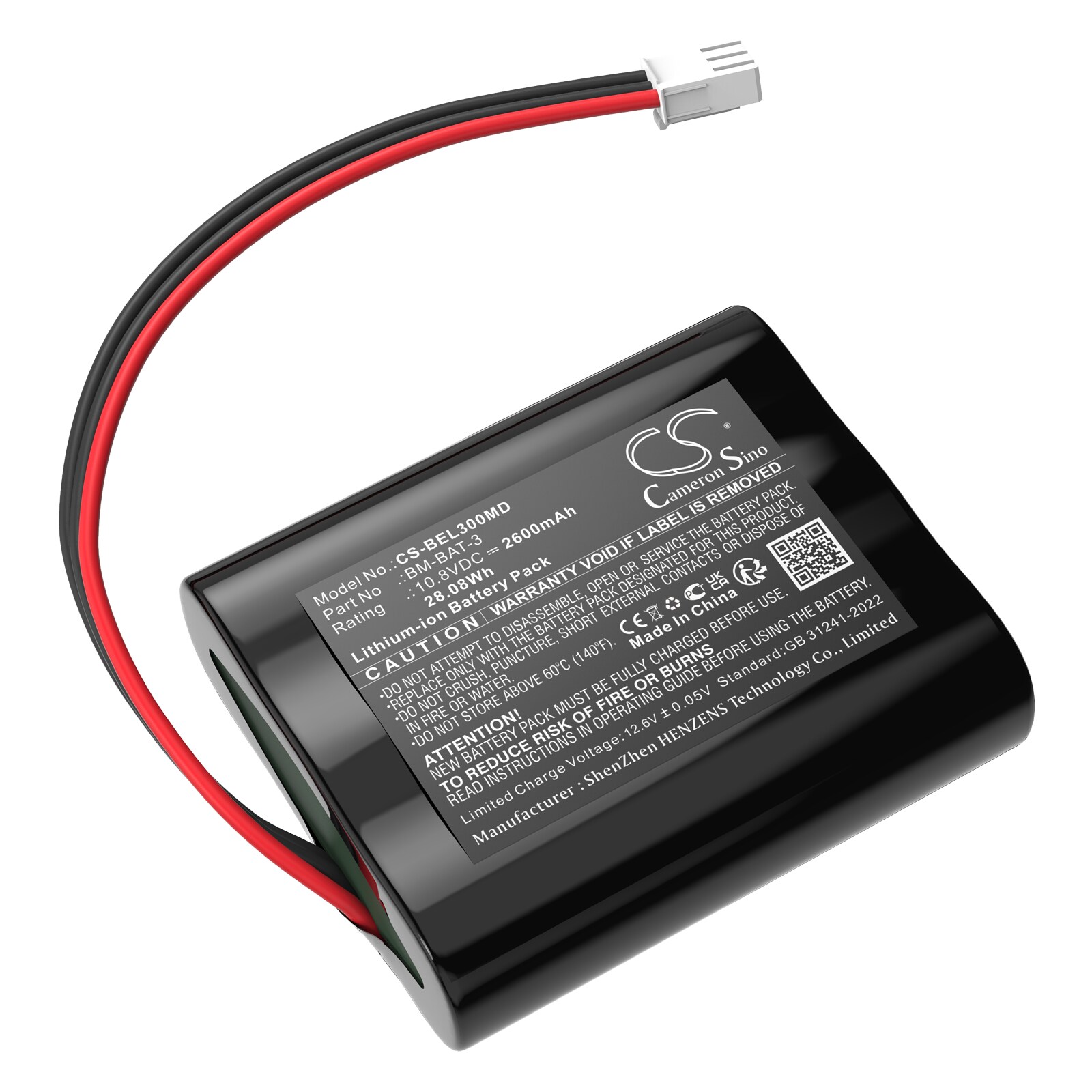Batteri for medisinsk bruk for Bionet BM3 Pro, BM3Vet Elite, BM5Vet Elite og andre.