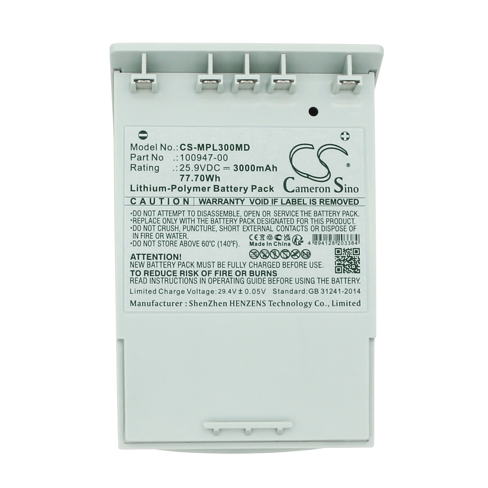 Batteri for medisinsk bruk for Medtronic LUCAS 2, LUCAS 3