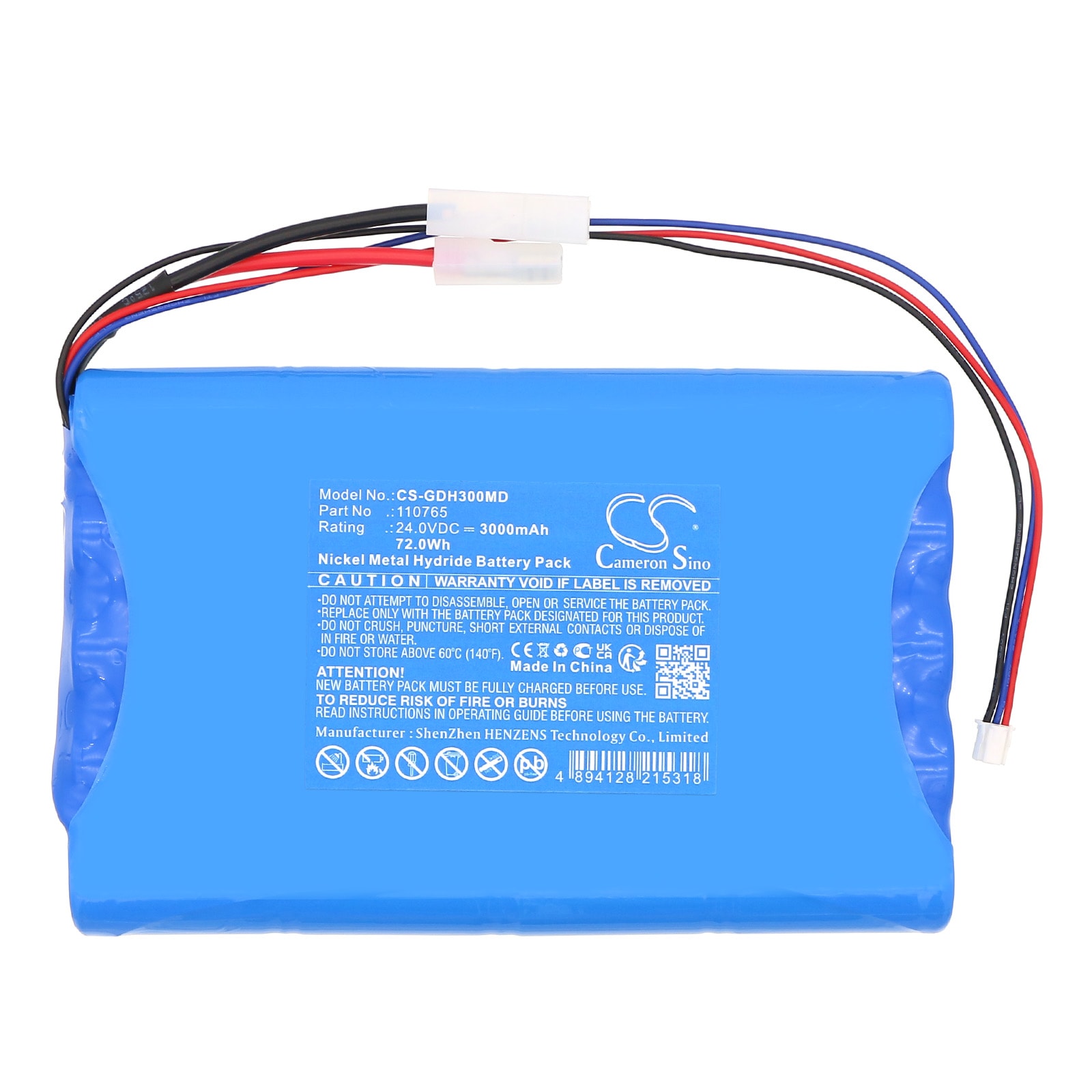 Batteri for medisinsk bruk til Guldmann GH3 takheis, GH3+ takheis