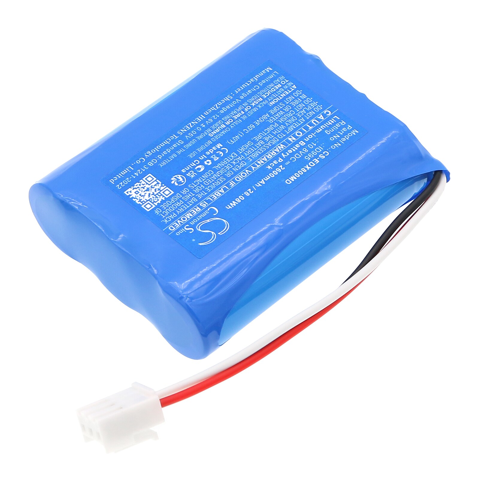 Batteri for medisinsk bruk for EDAN EPM5, EPM7, EPM8 osv.