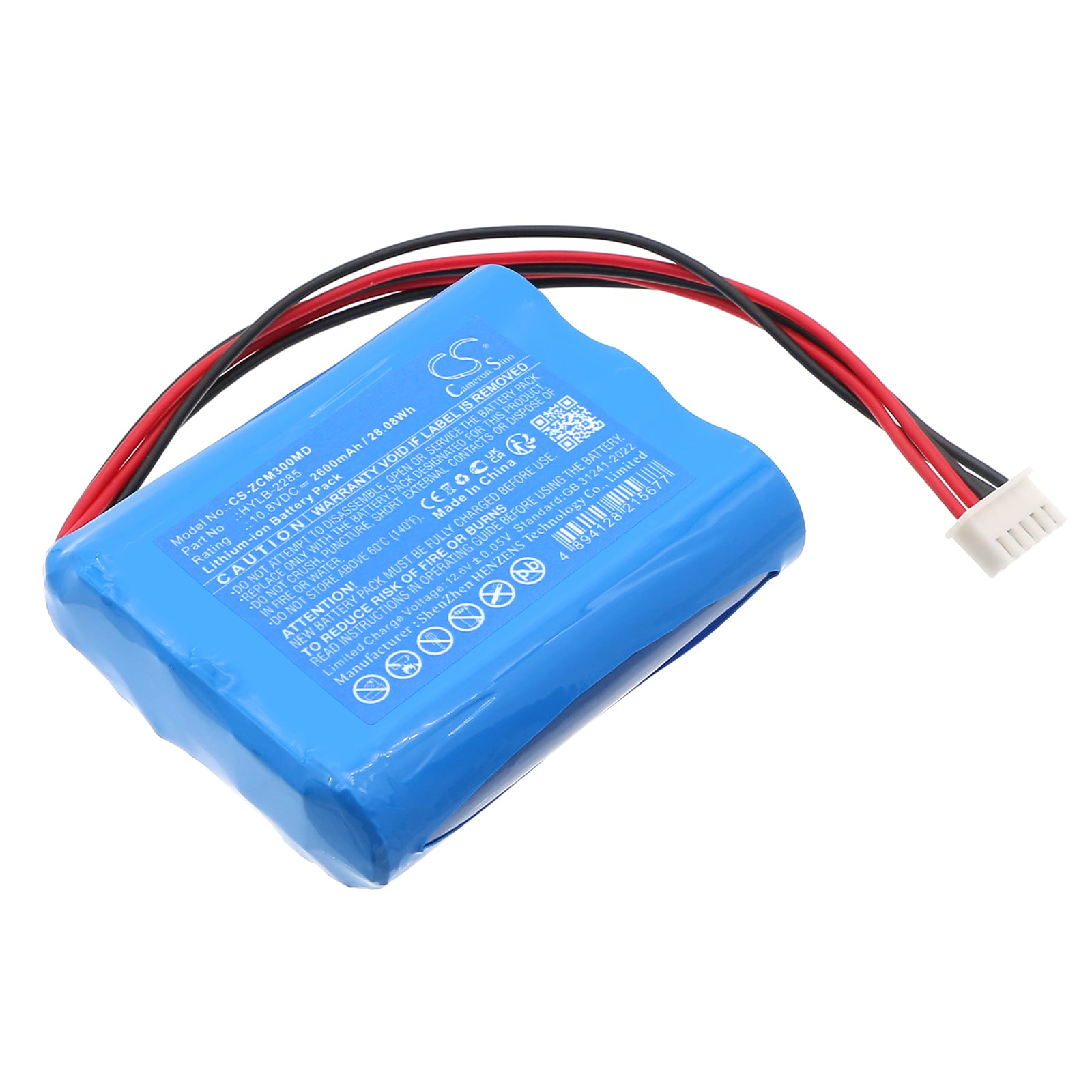 Batteri for medisinsk for Zoncare EKG EKG-monitor, P-2273, iMAC 300