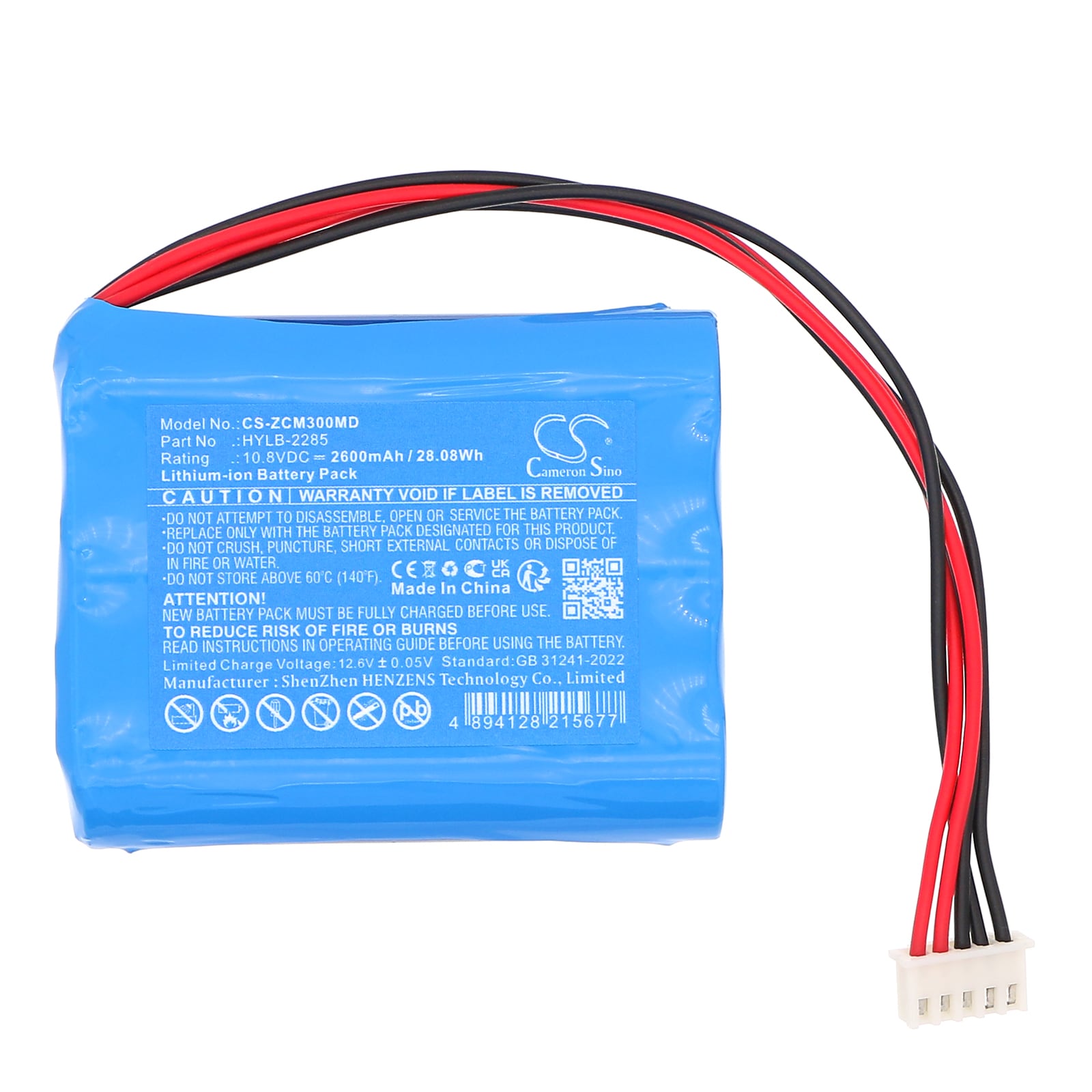 Batteri for medisinsk for Zoncare EKG EKG-monitor, P-2273, iMAC 300