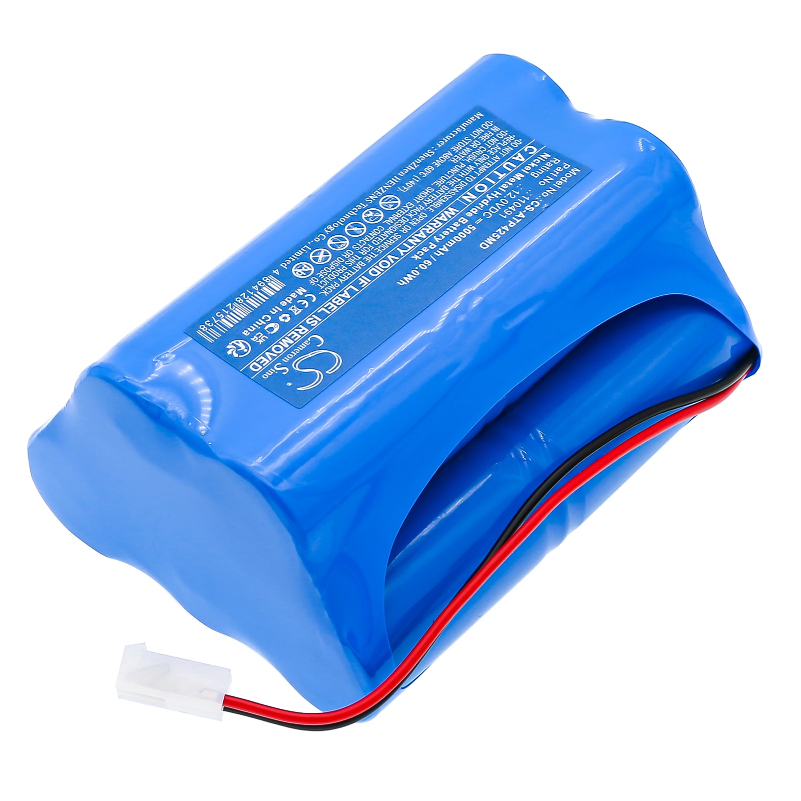 Batteri for medisinsk for ATOMS Aspirateur Mucosite Atmoport N, pumpe Atmoport N
