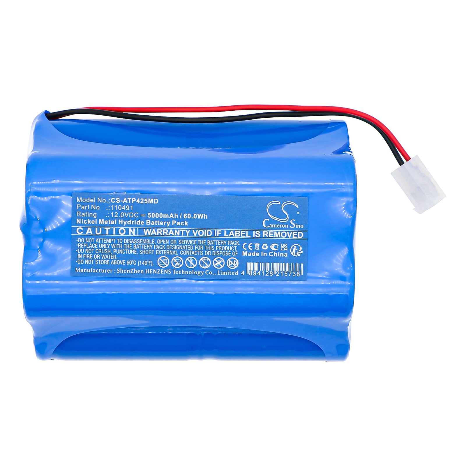 Batteri for medisinsk for ATOMS Aspirateur Mucosite Atmoport N, pumpe Atmoport N