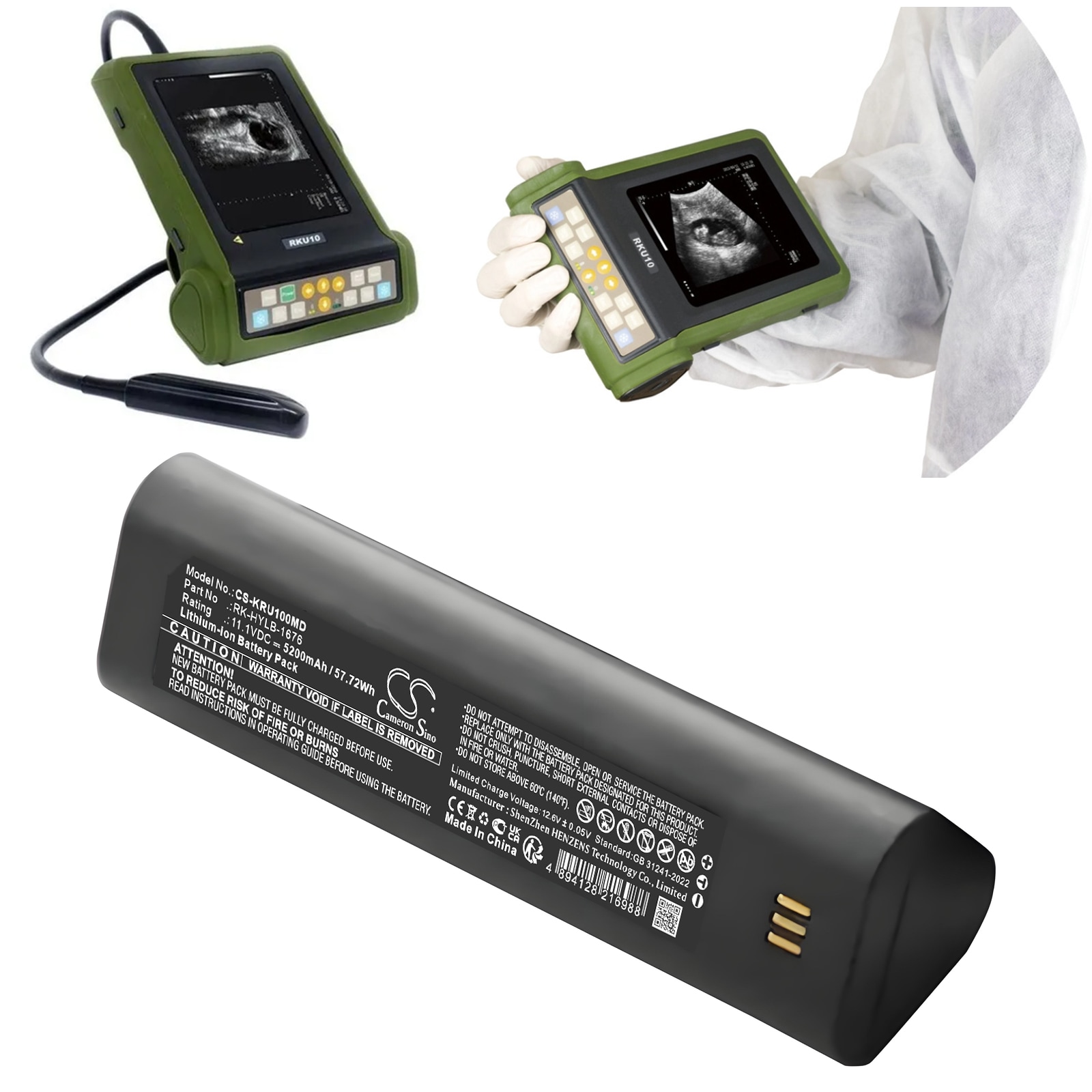 Batteri for medisinsk for KAIXIN RKU10, RKU10 veterinær ultralydmaskin