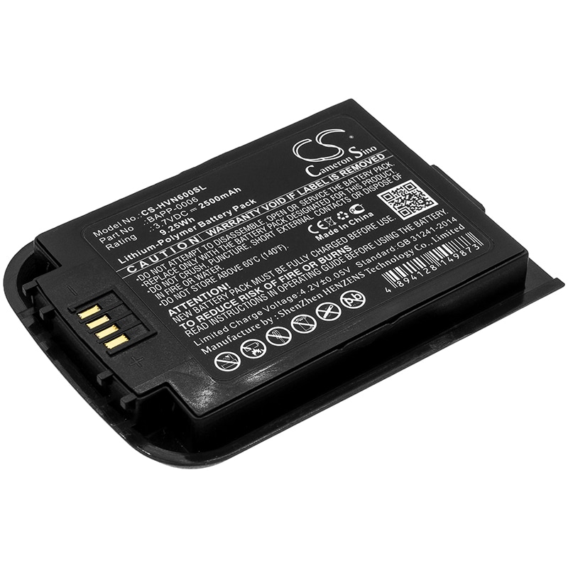 Batteri for test, undersøkelse, utstyr for HumanWare New Stream