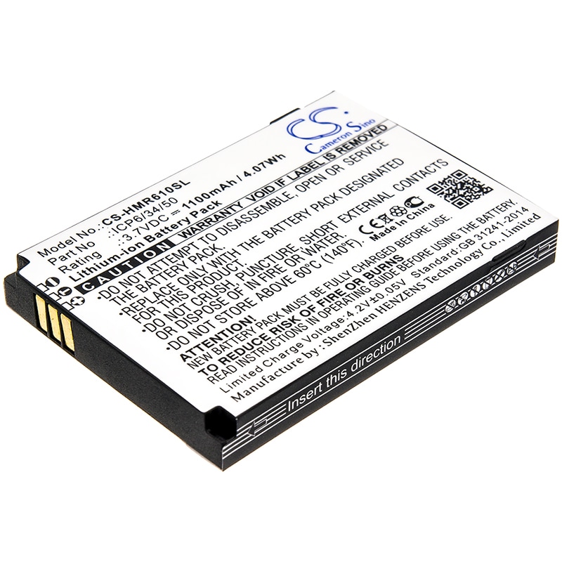 Batteri for test, undersøkelse, utstyr for HumanWare SmartView Versa