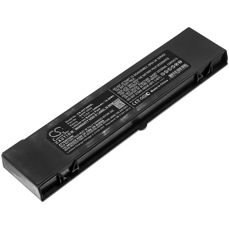 Batteri for test, undersøkelse, Utstyr for HumanWare Touch