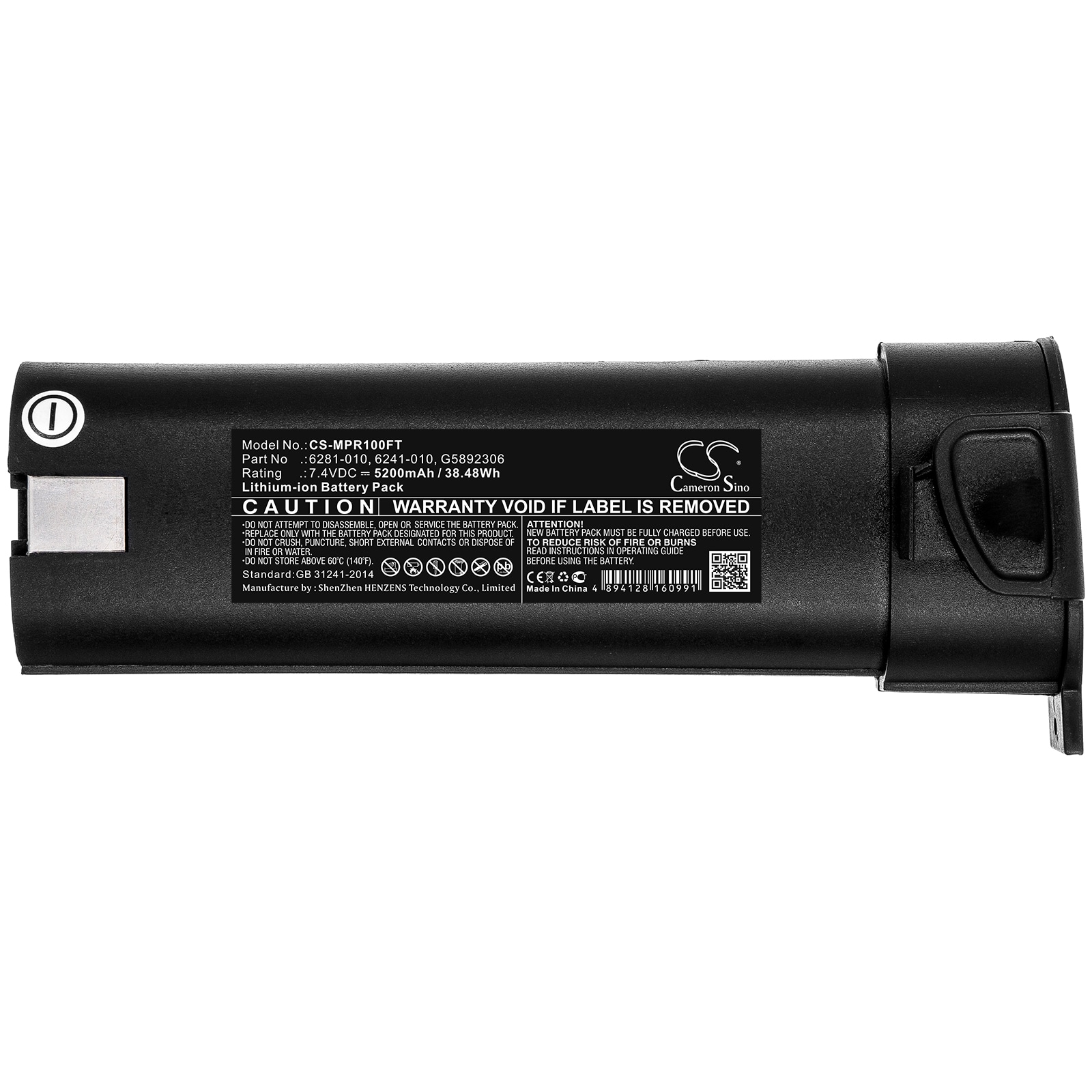 Batteri for test, undersøkelse, utstyr for Monarch Nova-Pro stroboskoper