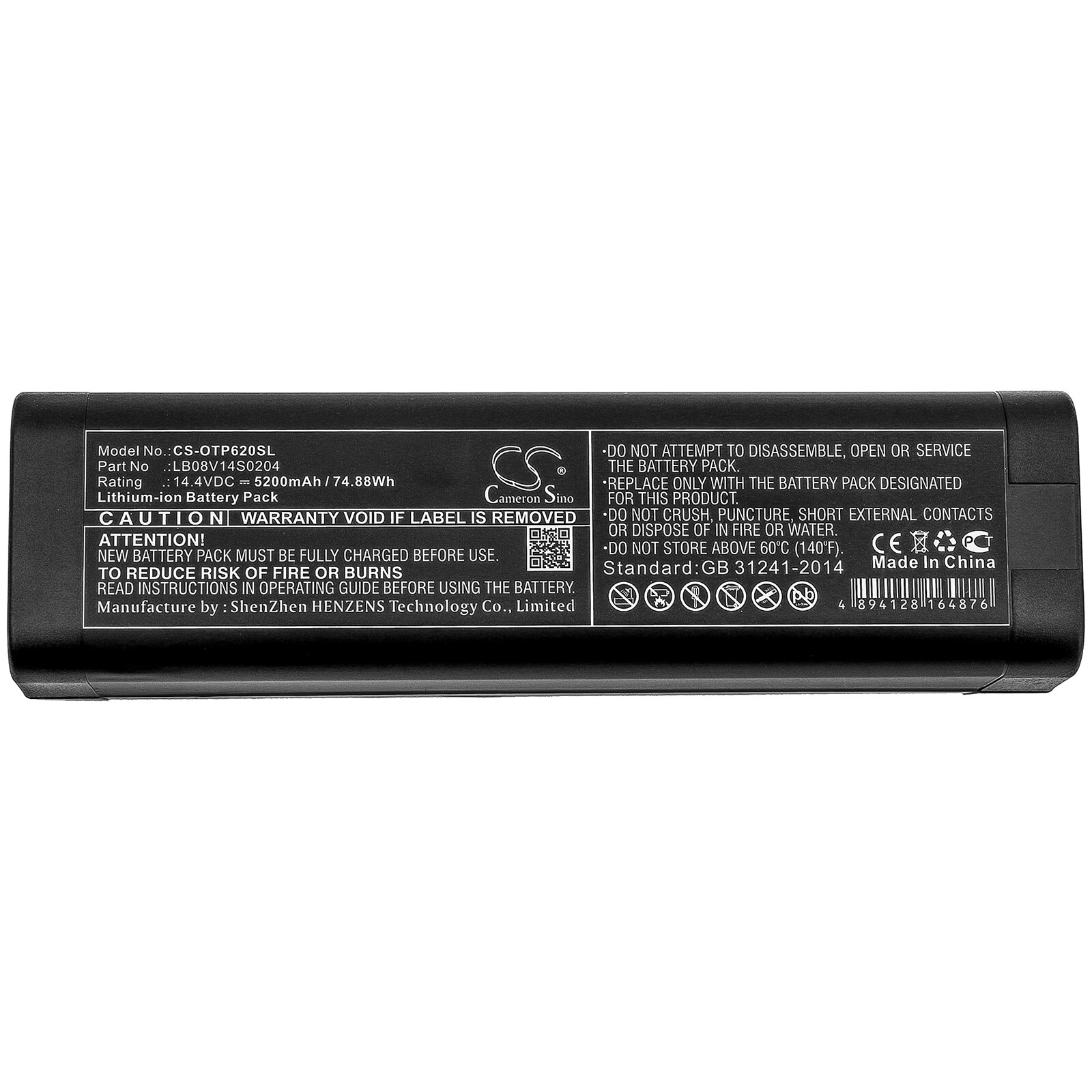 Batteri for test, undersøkelse, utstyr for OPWILL OTP-6200, OTP6200