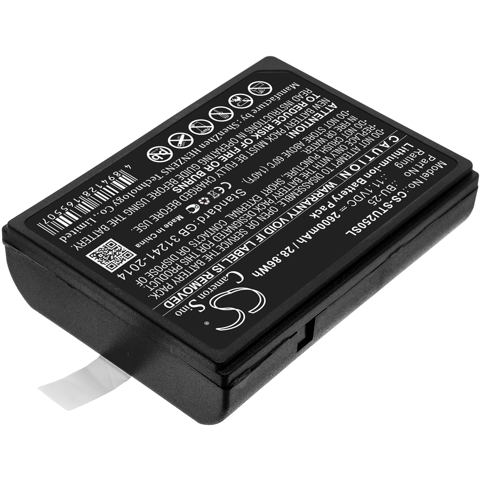 Batteri for test, undersøkelse, utstyr for Sumitomo Type-25, Type-25e