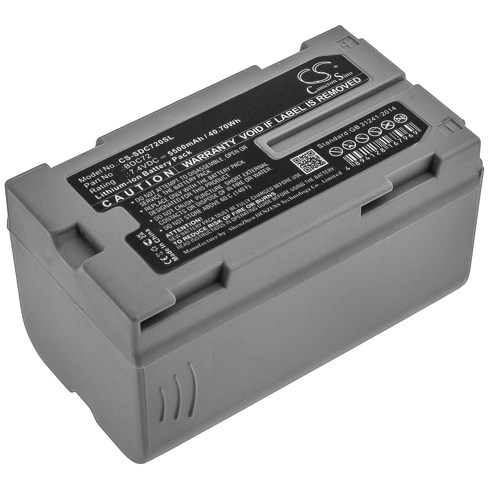 Batteri for test, oppmåling, utstyr for Sokkia 3D Layout Navigator LN-150