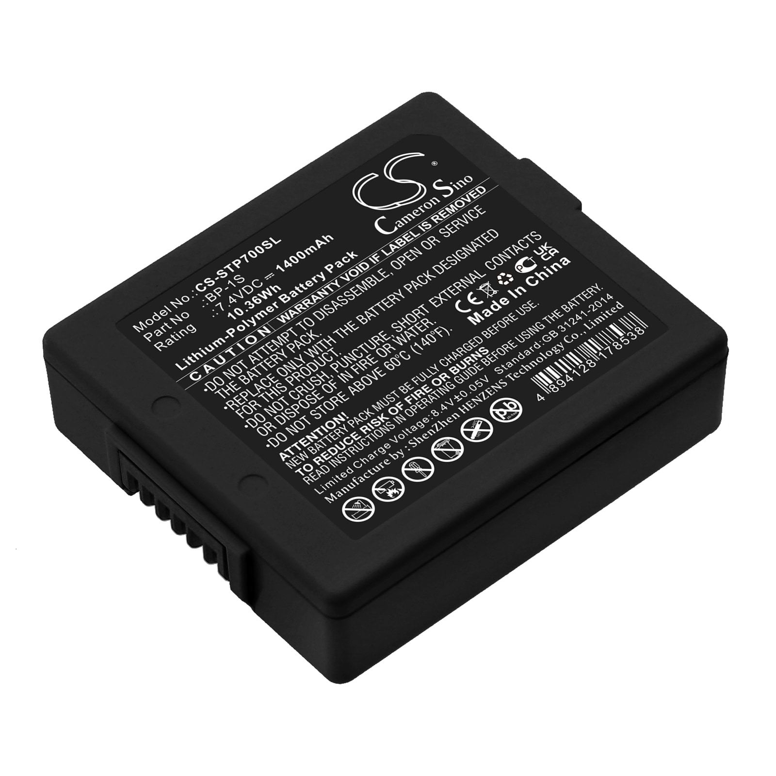 Batteri for test, undersøkelse, utstyr for Stonex P7 Controller, S3, S6 og andre.