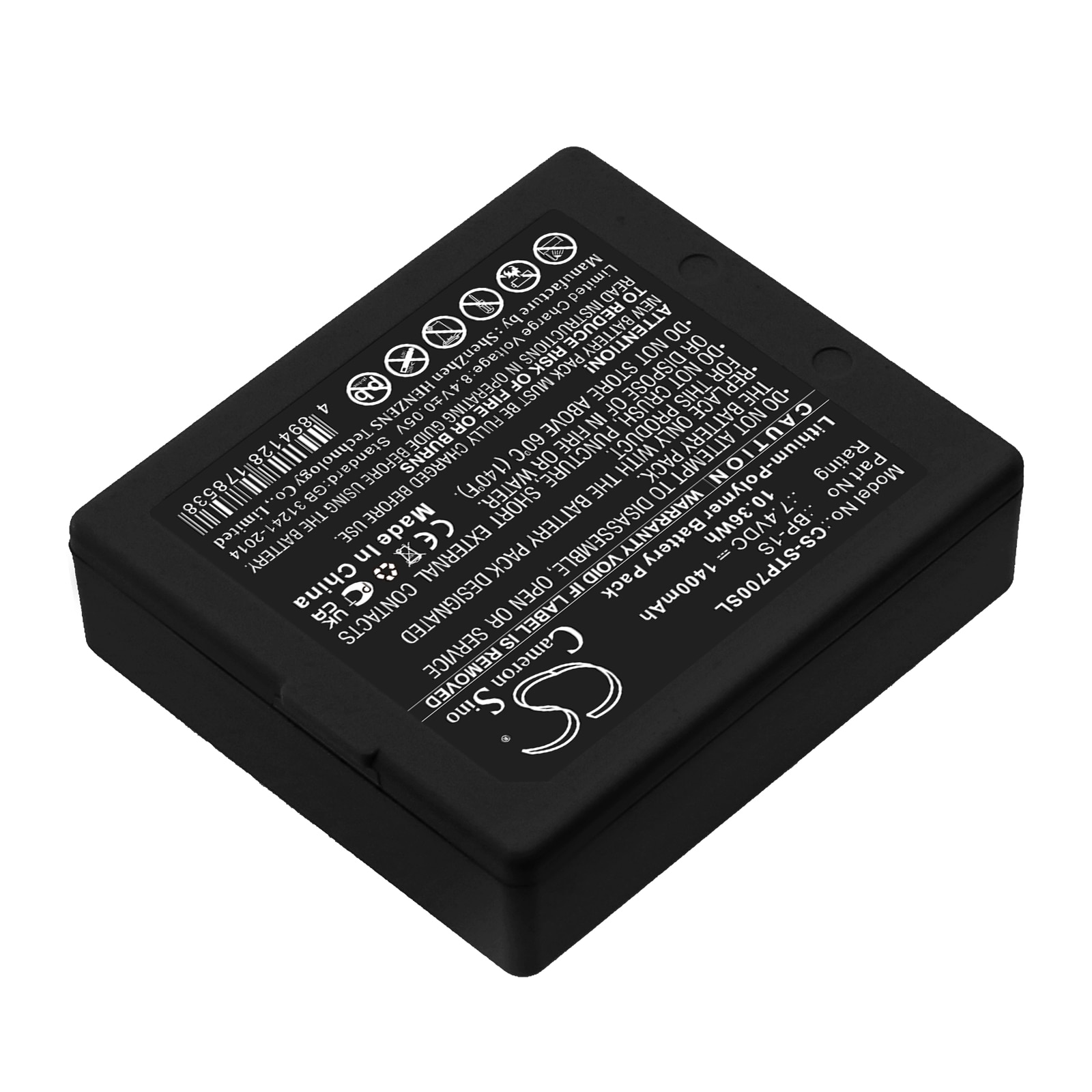 Batteri for test, undersøkelse, utstyr for Stonex P7 Controller, S3, S6 og andre.