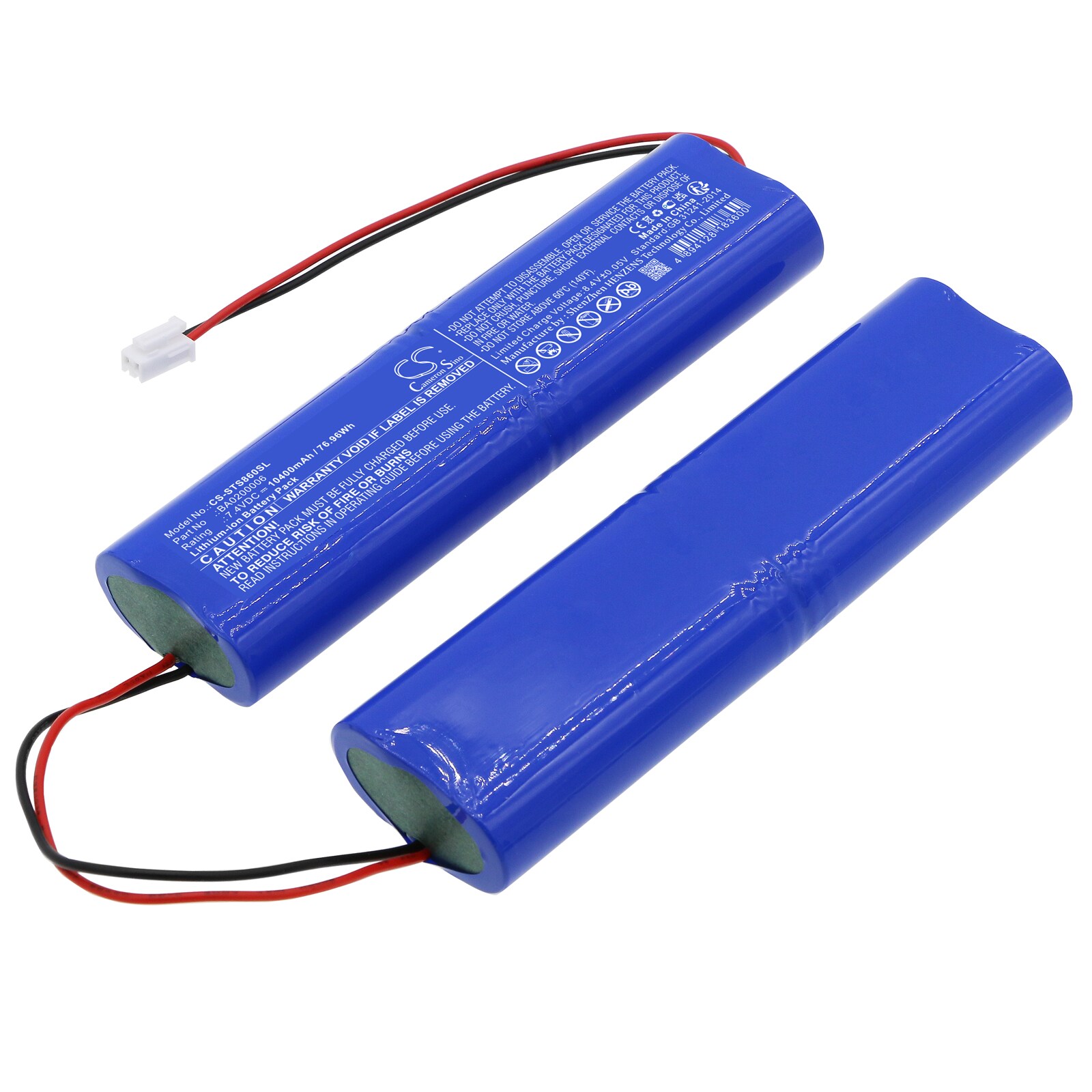 Batteri til test, undersøkelse, Utstyr for Southern Southern S86 GPS, S86 GPS