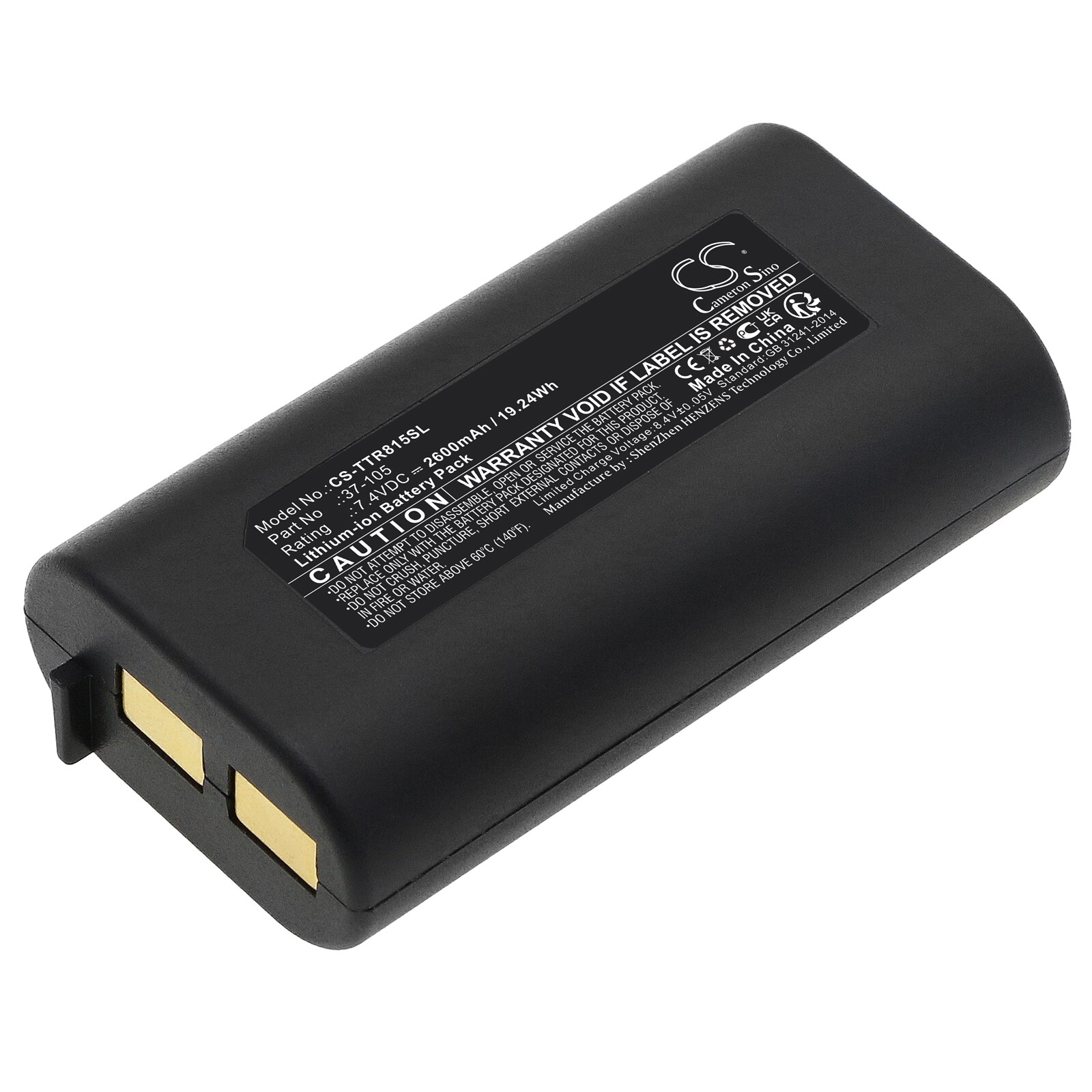Batteri for test, undersøkelse, utstyr for Triplett CamView IP Pro 5" kameratester