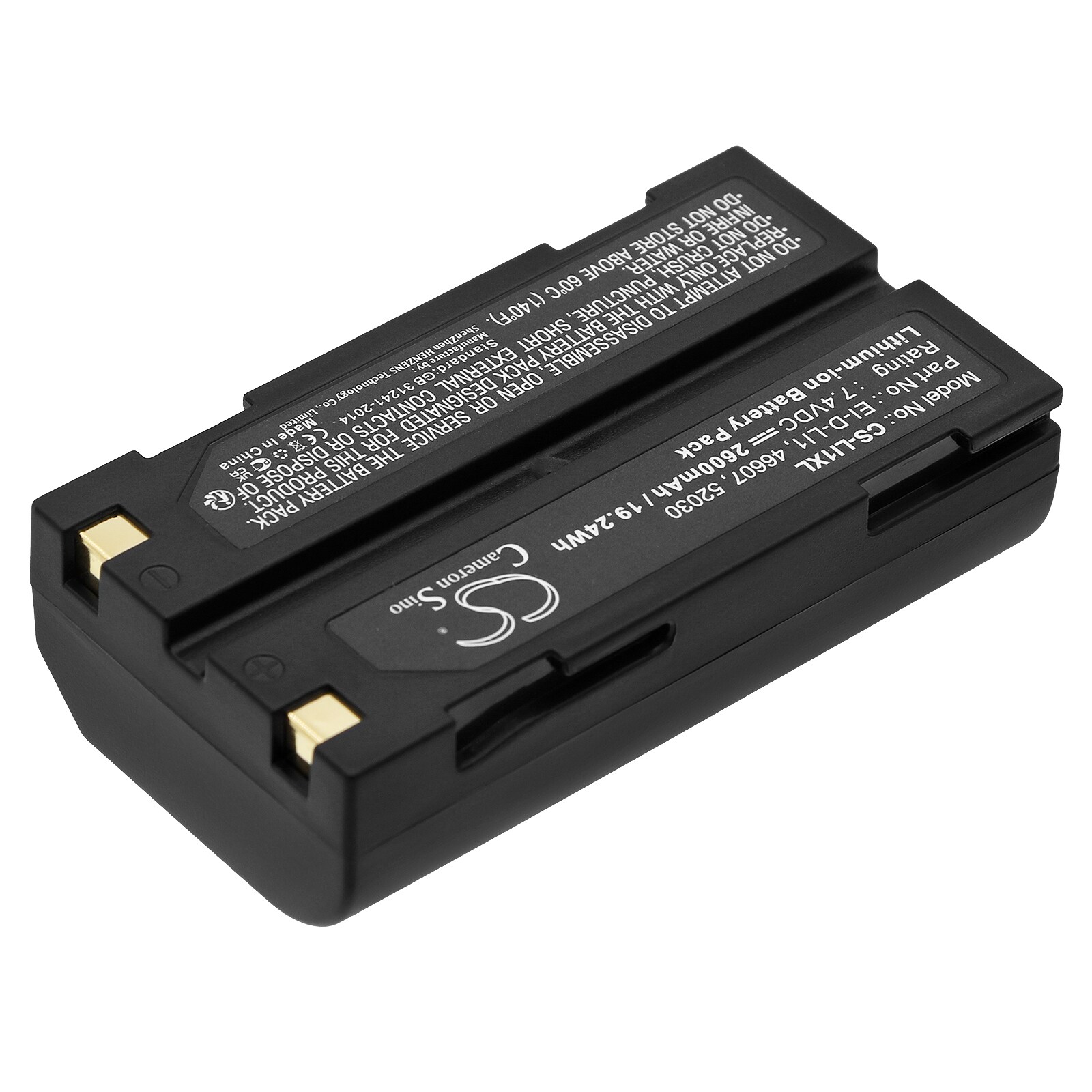 Batteri for test, undersøkelse, utstyr for Spectralink Epoch 35