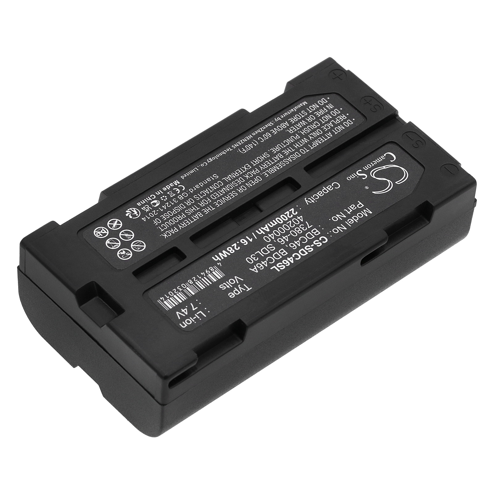 Batteri for test, undersøkelse, utstyr for RCA CC-8251, PRO-V730, PRO-V742