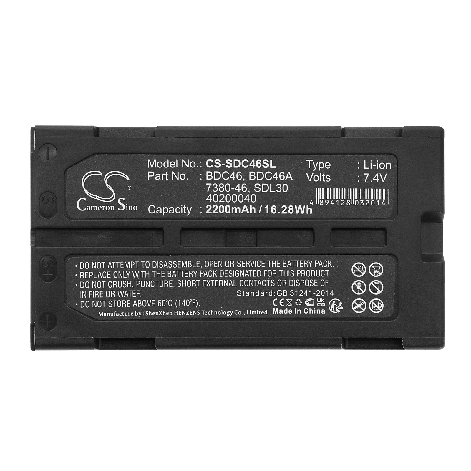 Batteri for test, undersøkelse, utstyr for RCA CC-8251, PRO-V730, PRO-V742