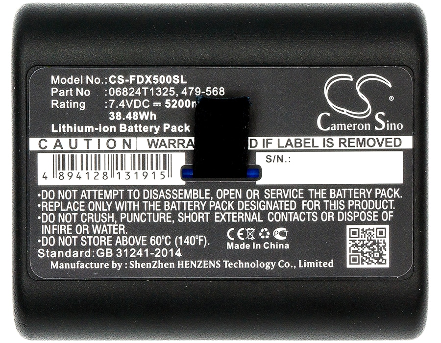 Batteri for test, undersøkelse, utstyr for NetScout OneTouch AT-plattformen