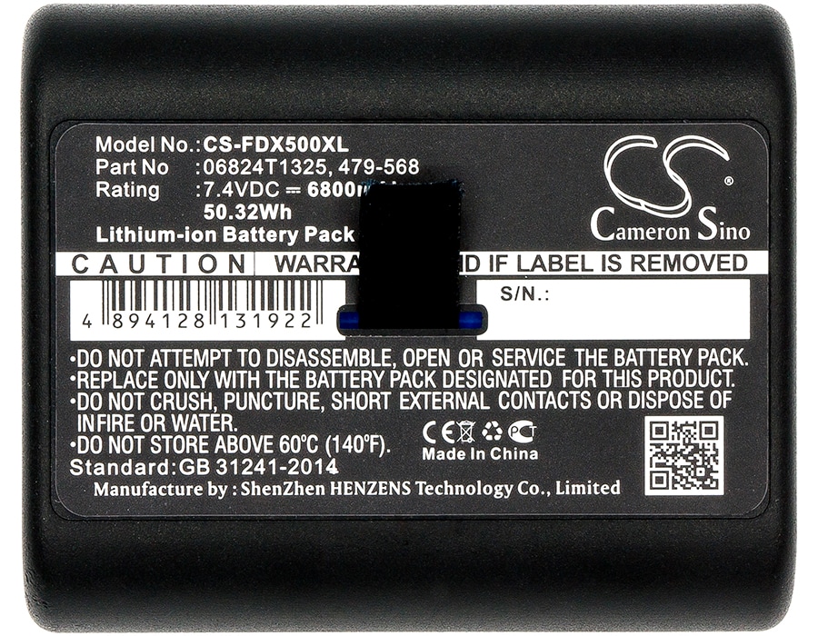Batteri for test, undersøkelse, utstyr for NetScout OneTouch AT-plattformen