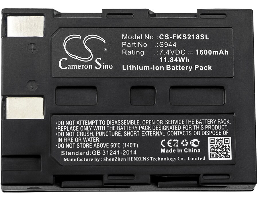 Batteri for test, undersøkelse, utstyr for FURUKAWA S218, S218R