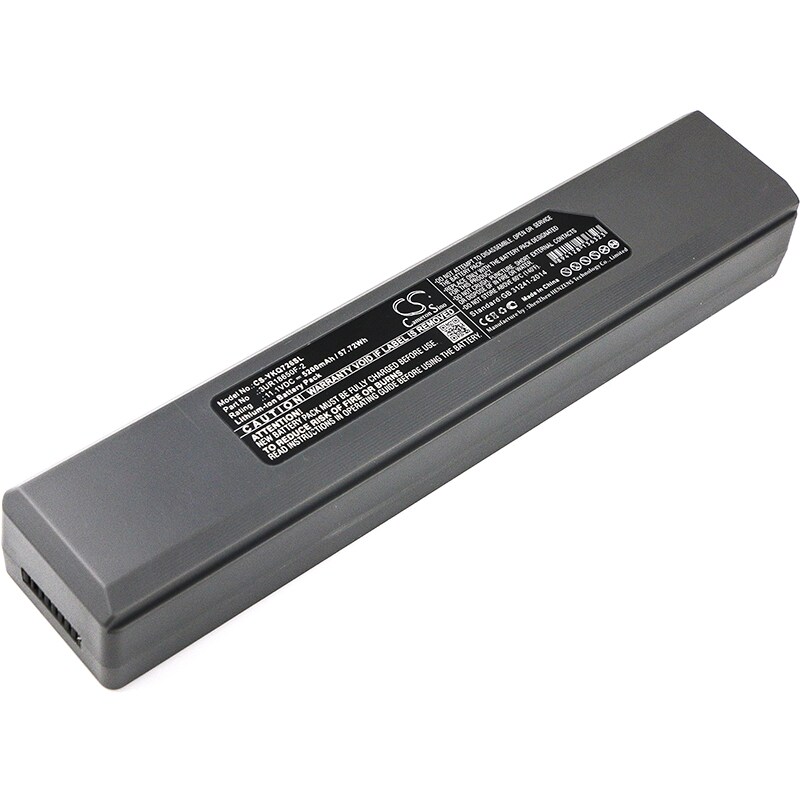 Batteri for test, undersøkelse, utstyr for Yokogawa AQ7260, AQ7261, AQ7264 og andre.