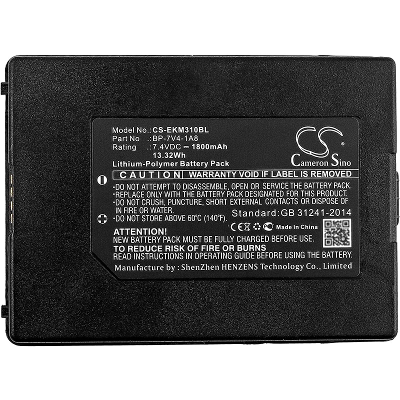 Batteri for test, undersøkelse, utstyr for E-SEEK M310, M310S