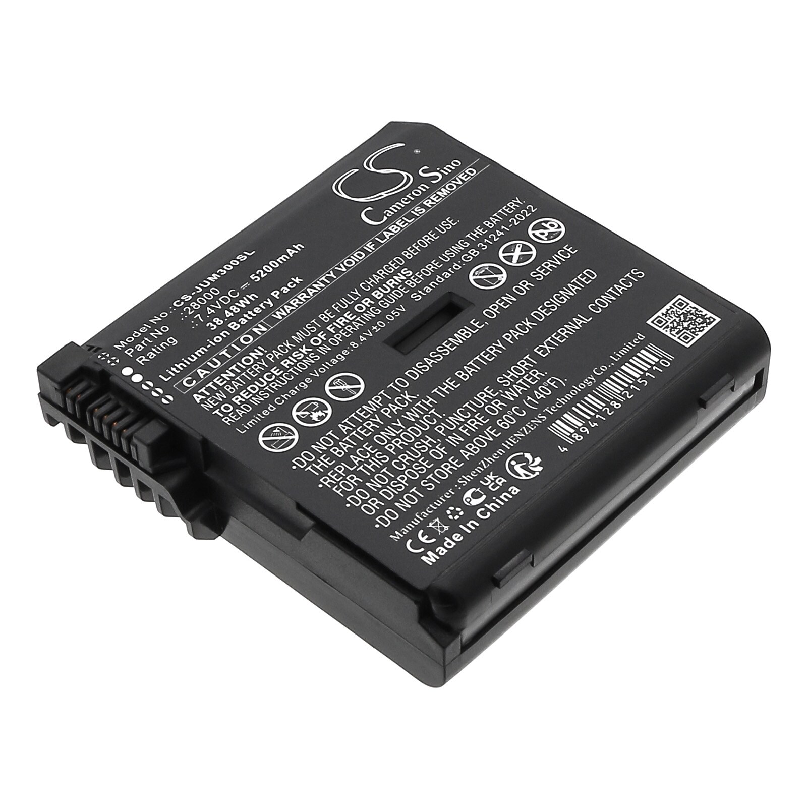 Batteri for test, undersøkelse, utstyr for Juniper Mesa 3, Mesa 3 Android og andre.