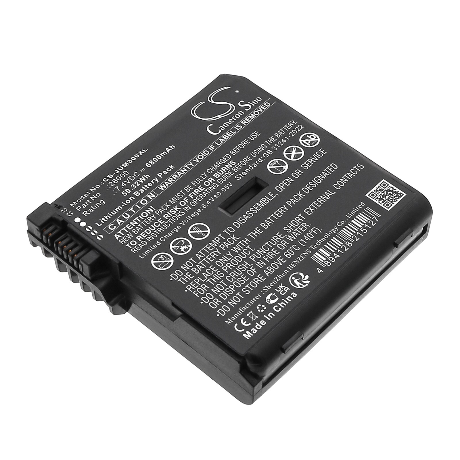Batteri for test, undersøkelse, utstyr for Juniper Mesa 3, Mesa 3 Android og andre.
