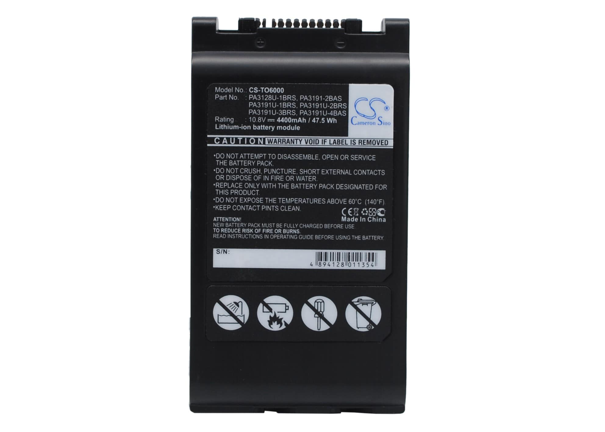 Batteri til bærbar PC for Toshiba Tecra M7-ST4013, Portege M405 og andre.