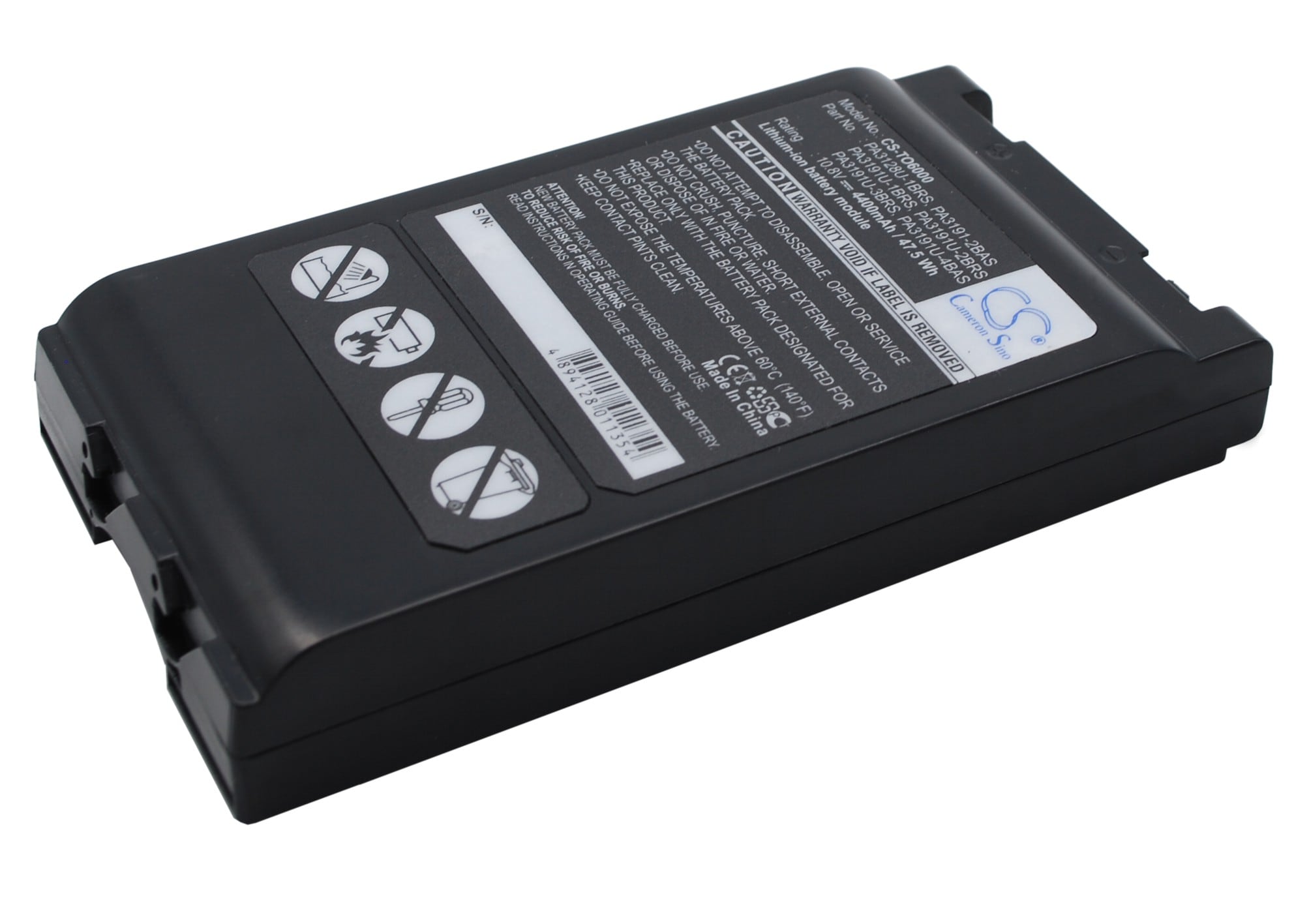 Batteri til bærbar PC for Toshiba Tecra M7-ST4013, Portege M405 og andre.