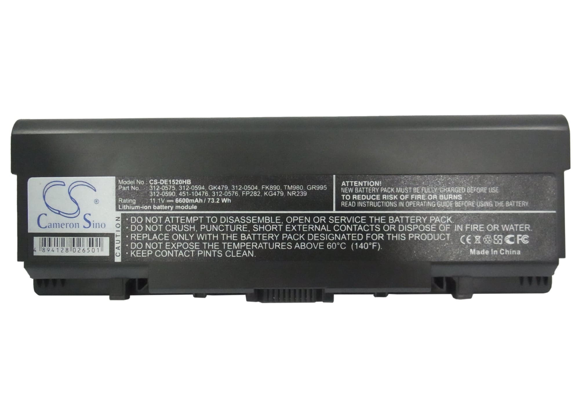 Batteri til bærbar PC for DELL Inspiron 1521, Inspiron 1721, Inspiron 1520 og andre.