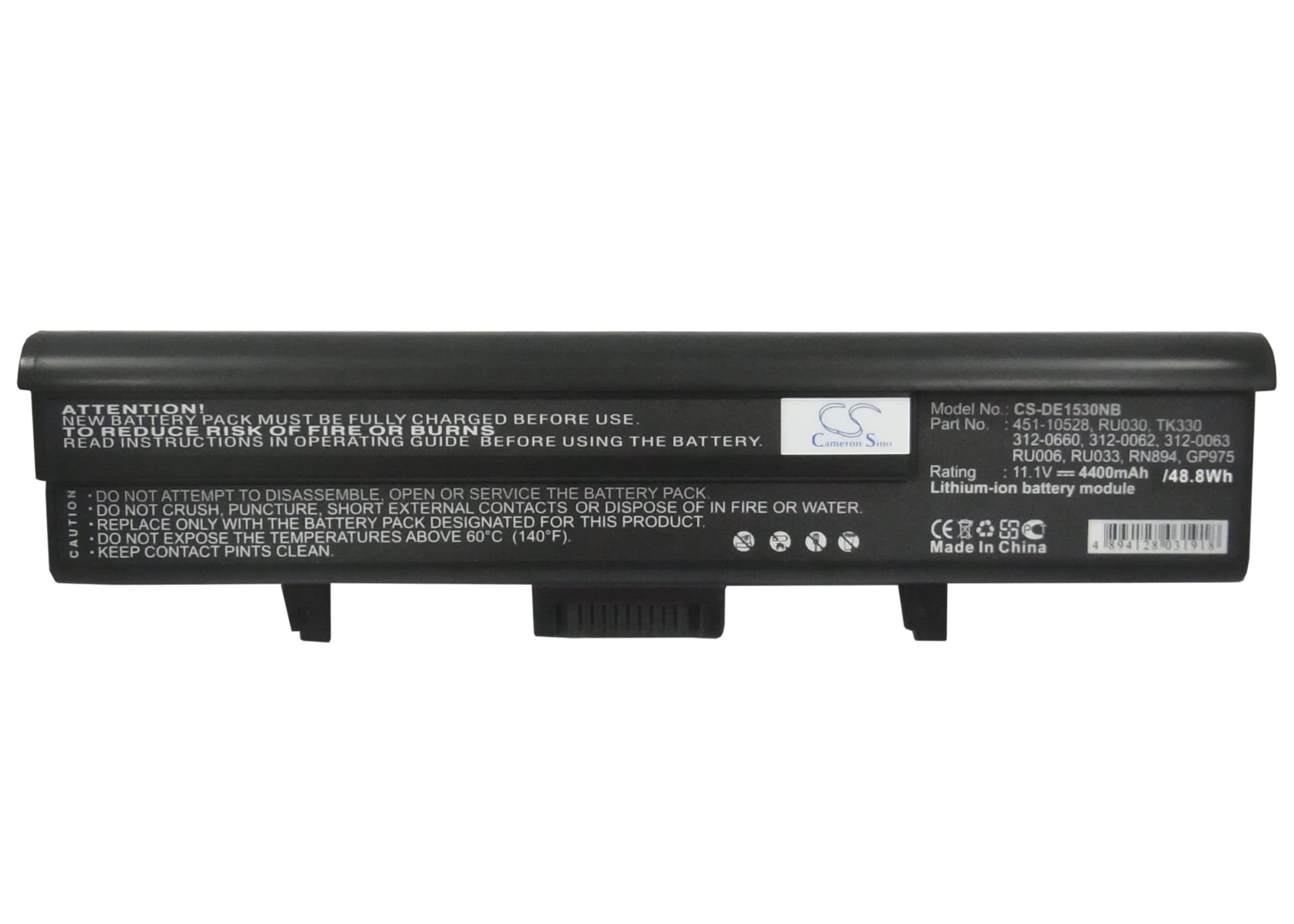 Batteri til bærbar PC for DELL XPS M1530, XPS M1500