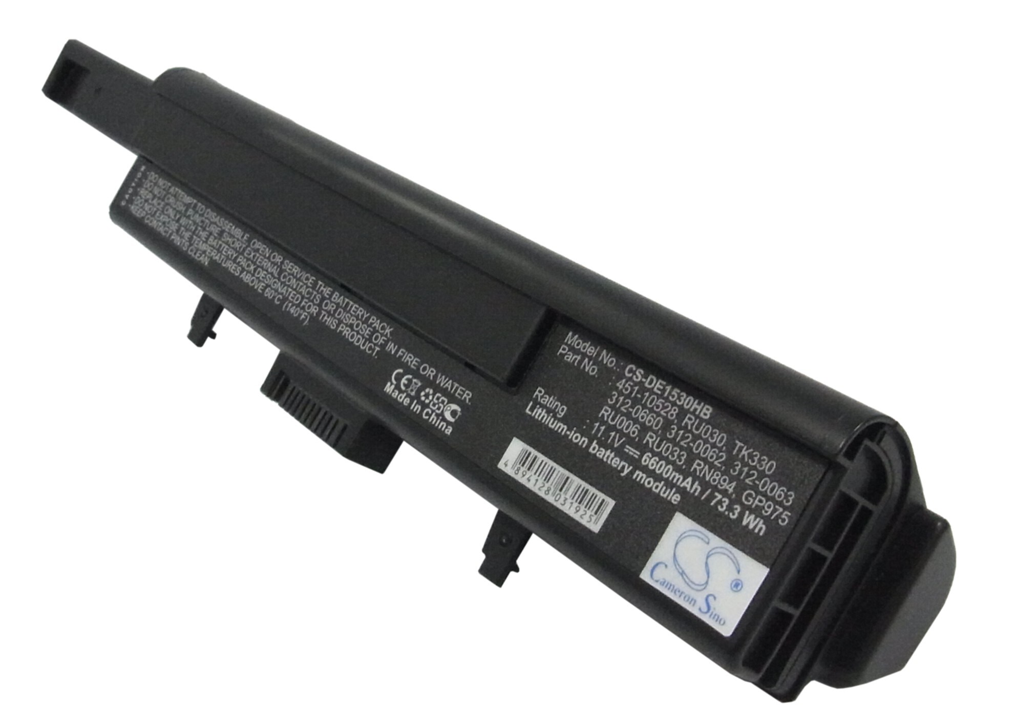 Batteri til bærbar PC for DELL XPS M1530, XPS M1500, XPS M1530n