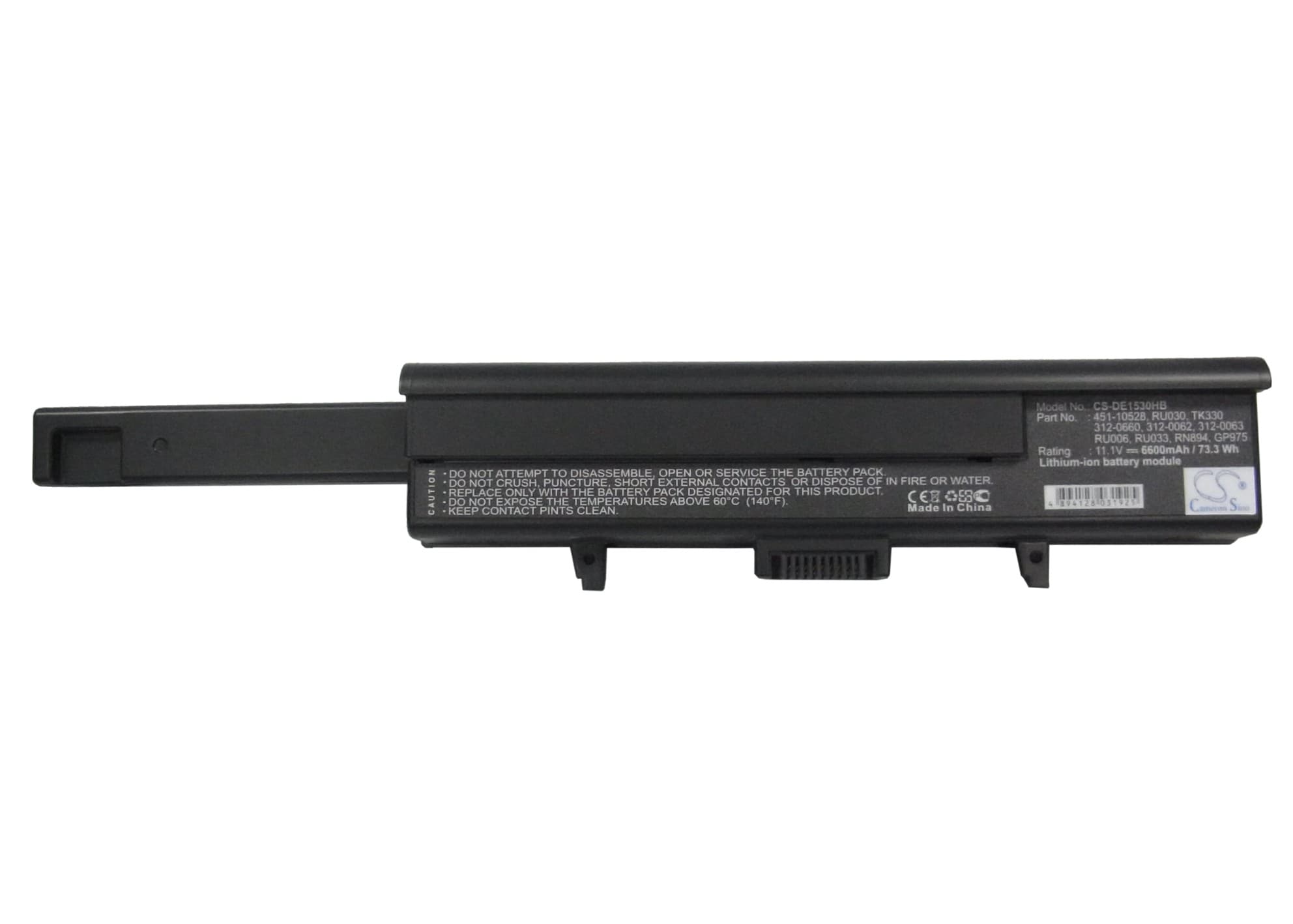 Batteri til bærbar PC for DELL XPS M1530, XPS M1500, XPS M1530n