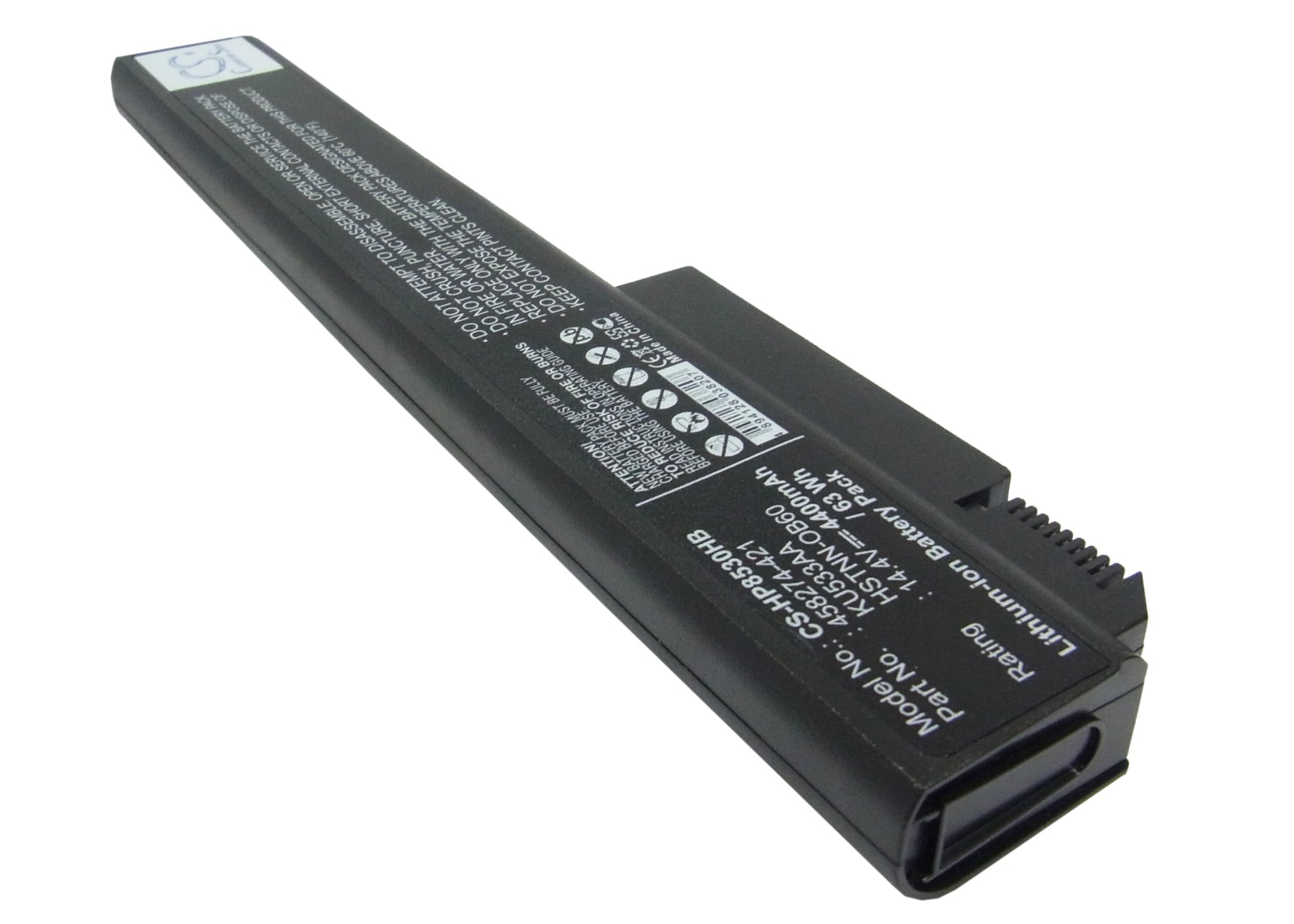Batteri til bærbar PC for HP EliteBook 8530p, EliteBook 8530w og andre