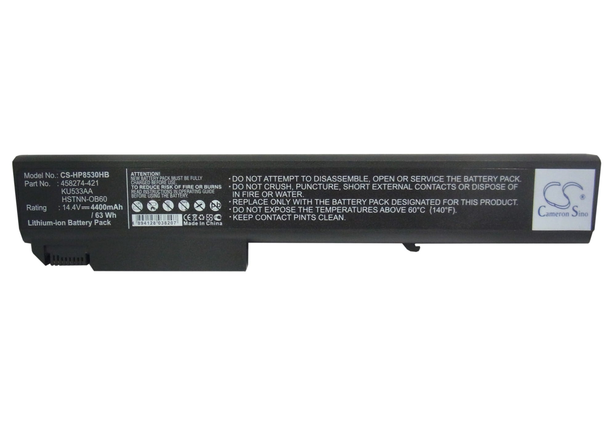 Batteri til bærbar PC for HP EliteBook 8530p, EliteBook 8530w og andre
