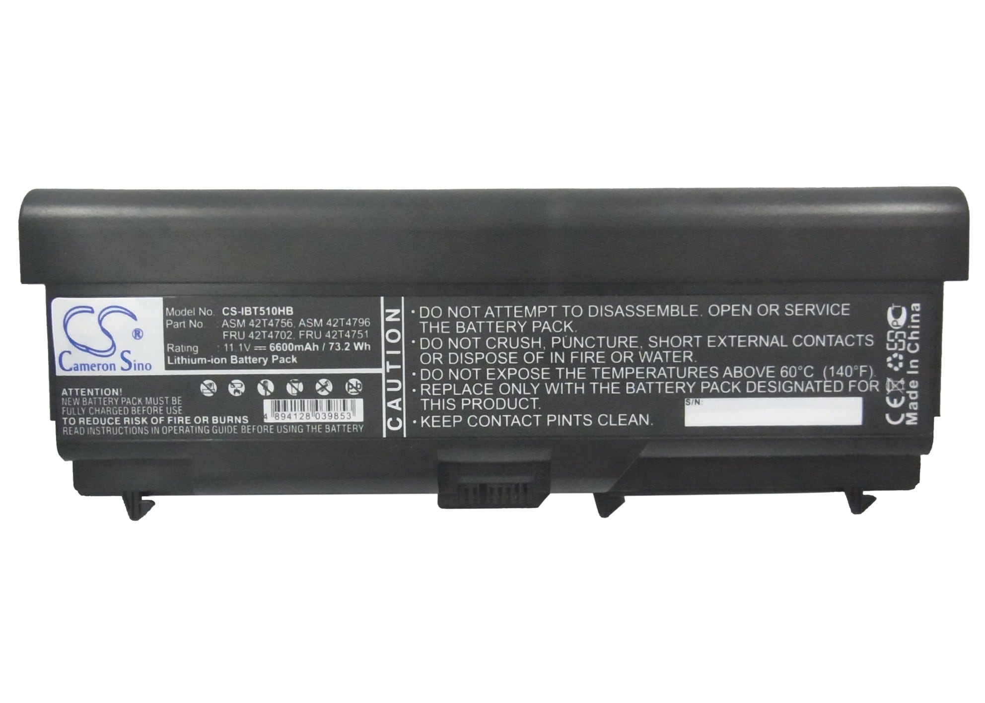 Batteri til bærbar PC for Lenovo ThinkPad E40, ThinkPad E50 og andre.